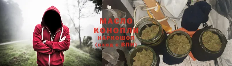 Магазины продажи наркотиков Грязовец A-PVP  НБОМе  КОКАИН  МЕФ  MDMA 