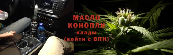 кокаин VHQ Волосово