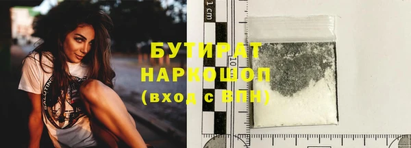 индика Верея